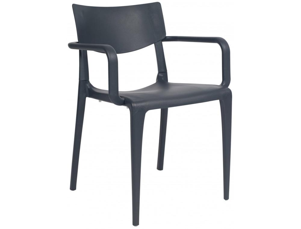 FAUTEUIL COLOR POP ANTHRACITE